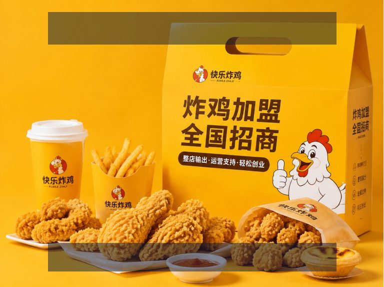 了解我们
